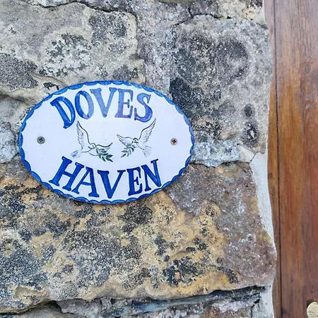Doves Haven 公寓 惠特比